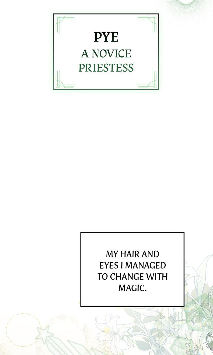 Lies Become You Chapter 76 page 18 - 