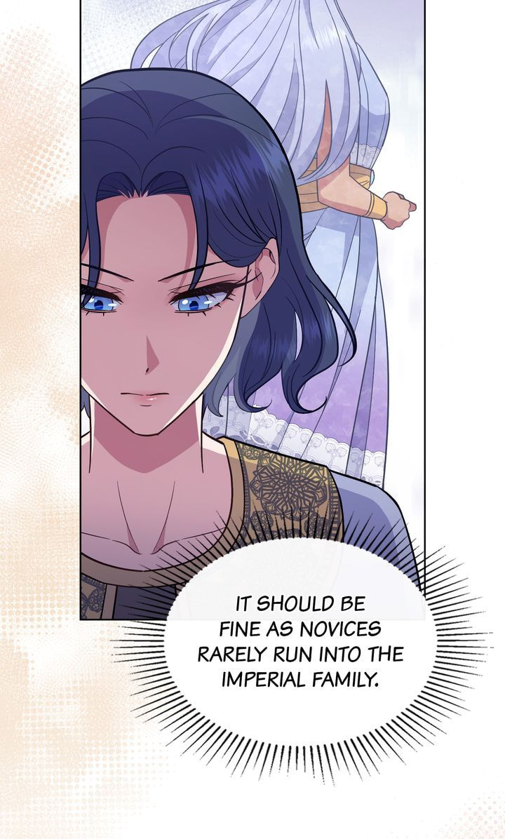 Lies Become You Chapter 76 page 5 - 