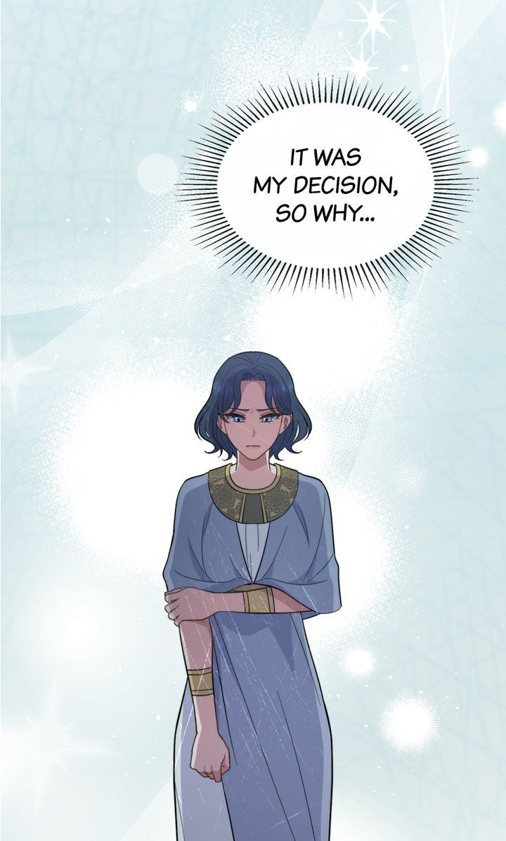 Lies Become You Chapter 76 page 43 - 