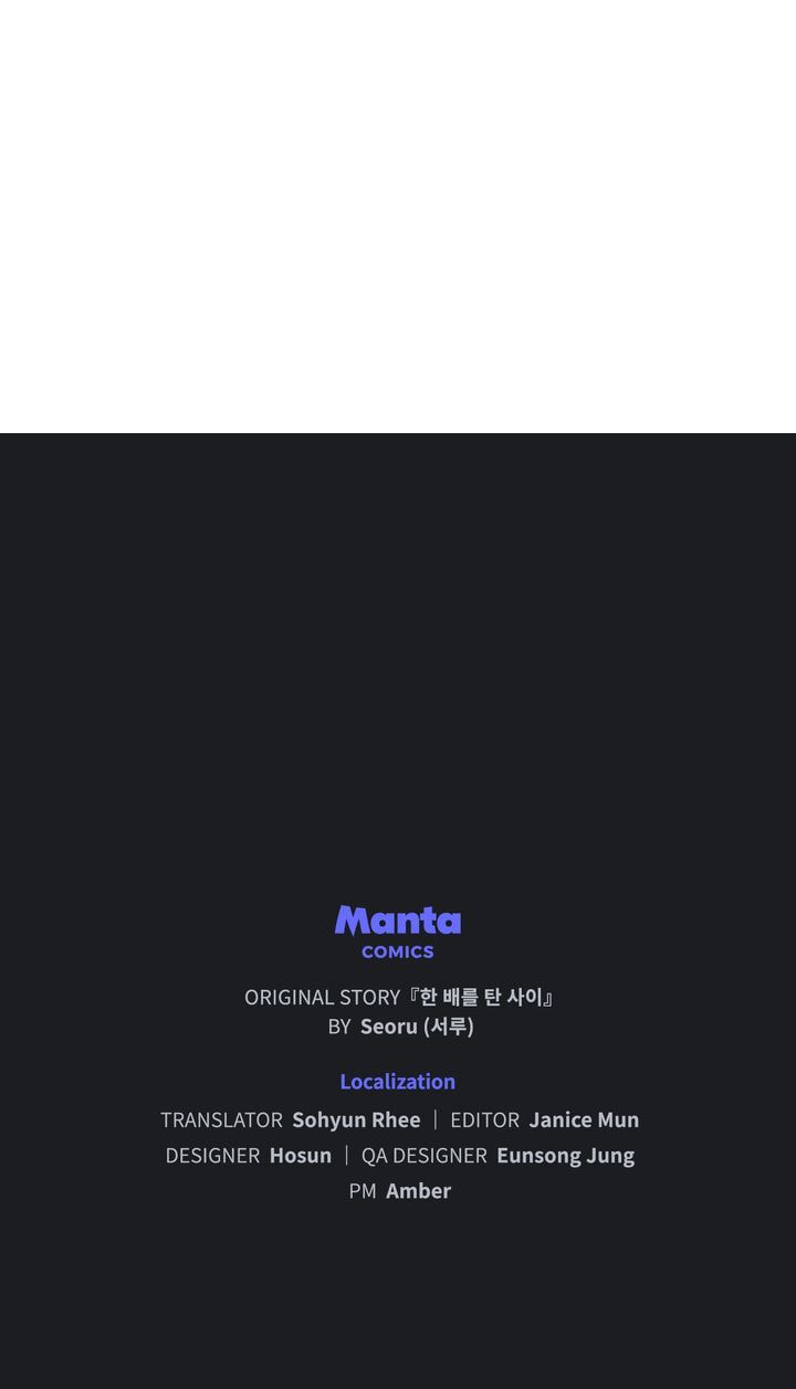 Lies Become You Chapter 76 page 76 - 