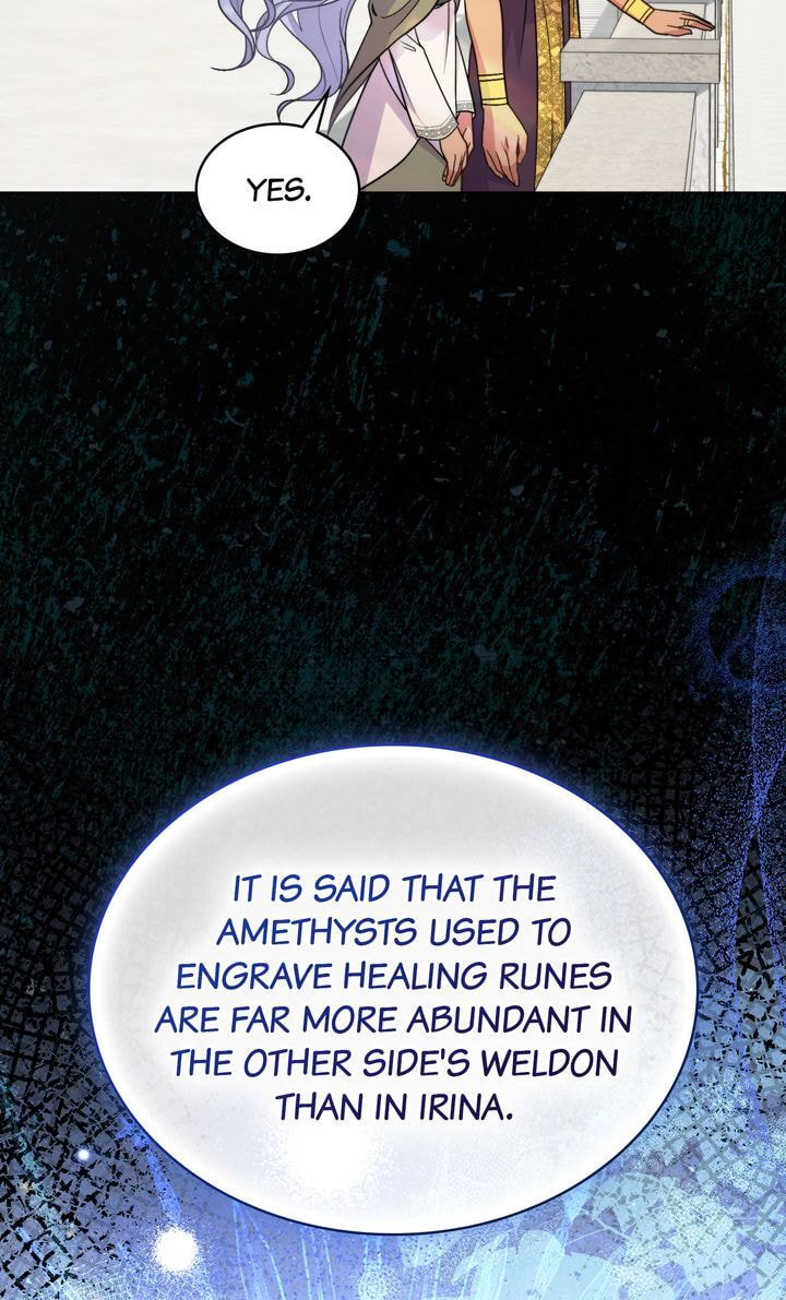 Lies Become You Chapter 77 page 3 - 