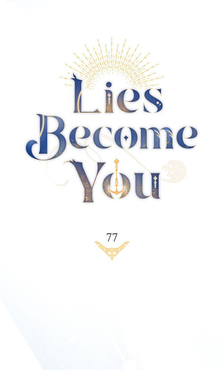 Lies Become You Chapter 77 page 22 - 