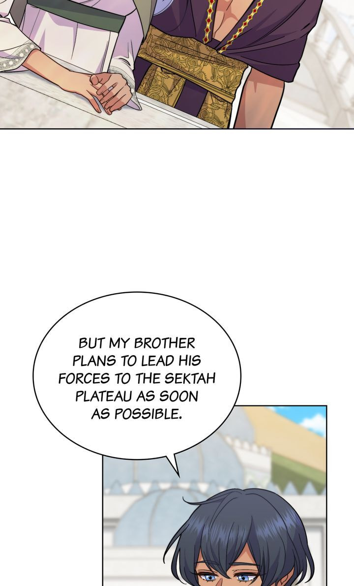 Lies Become You Chapter 77 page 7 - 