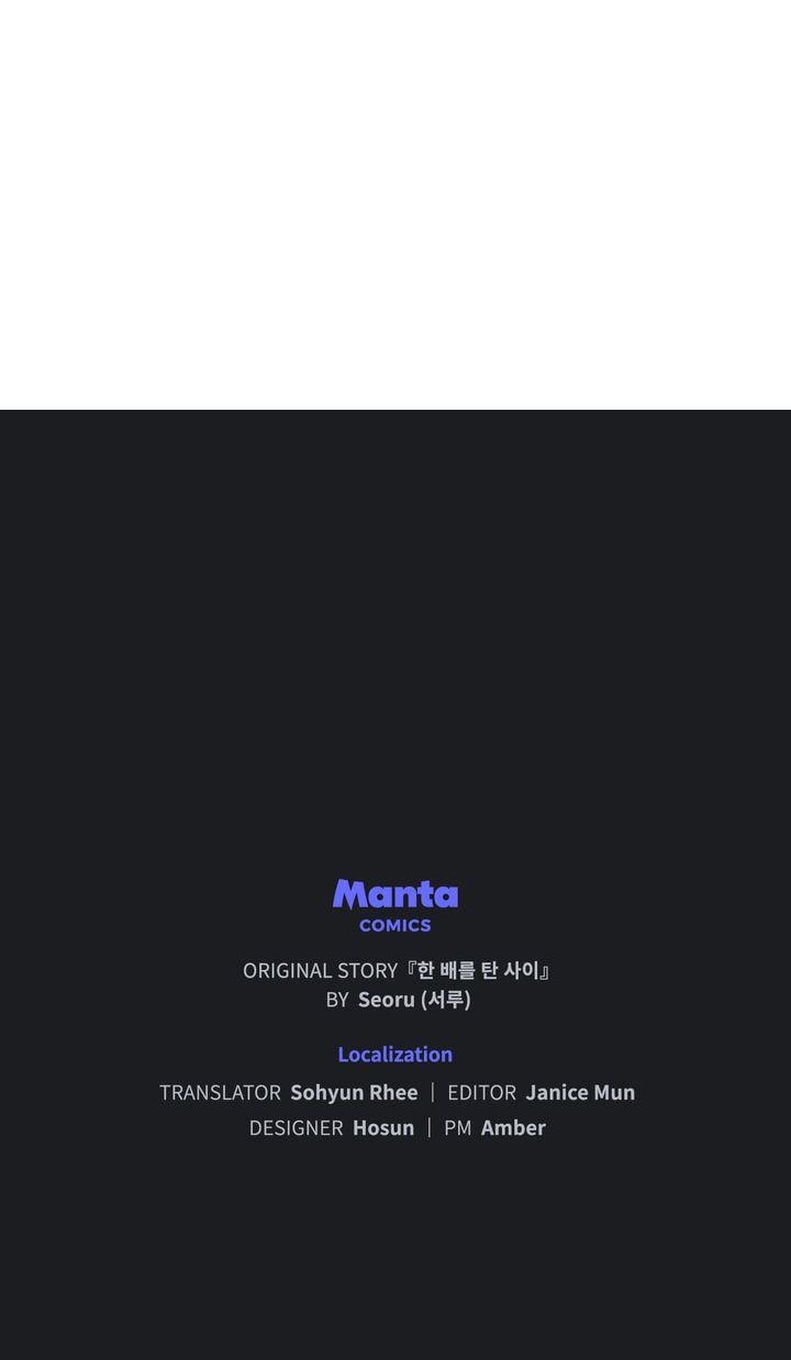 Lies Become You Chapter 77 page 68 - 