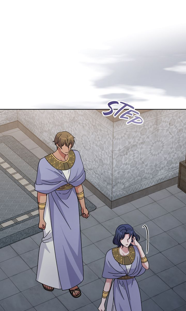 Lies Become You Chapter 78 page 1 - 
