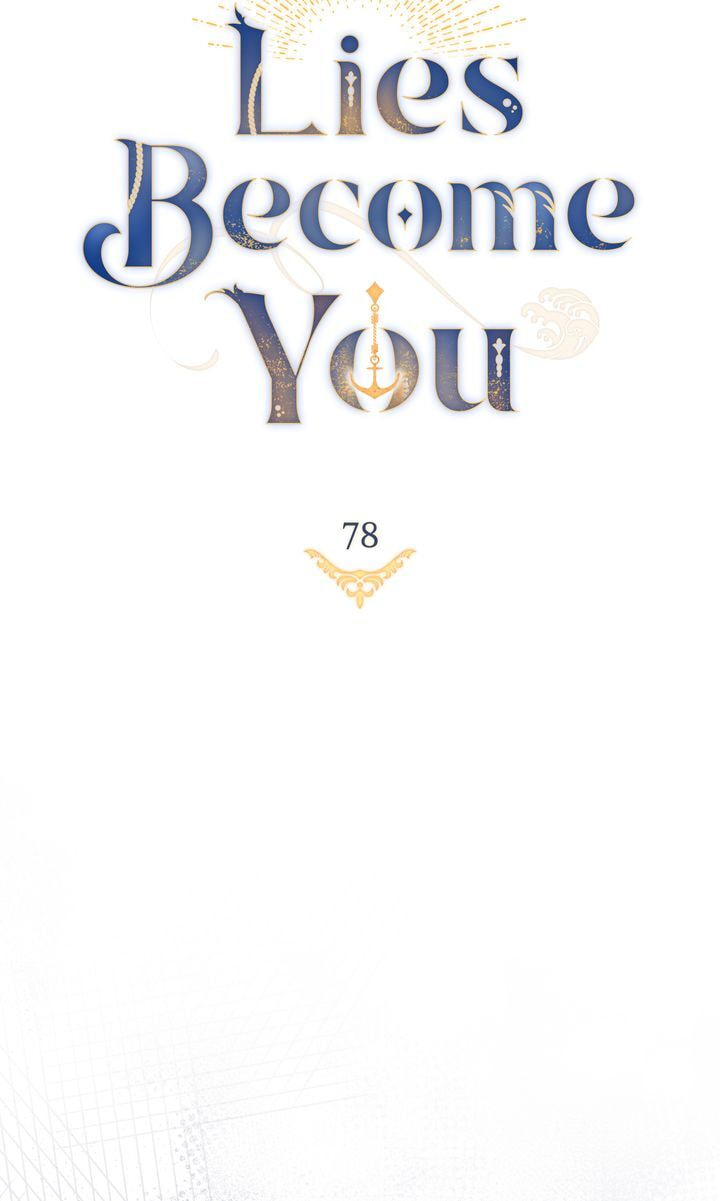 Lies Become You Chapter 78 page 11 - 