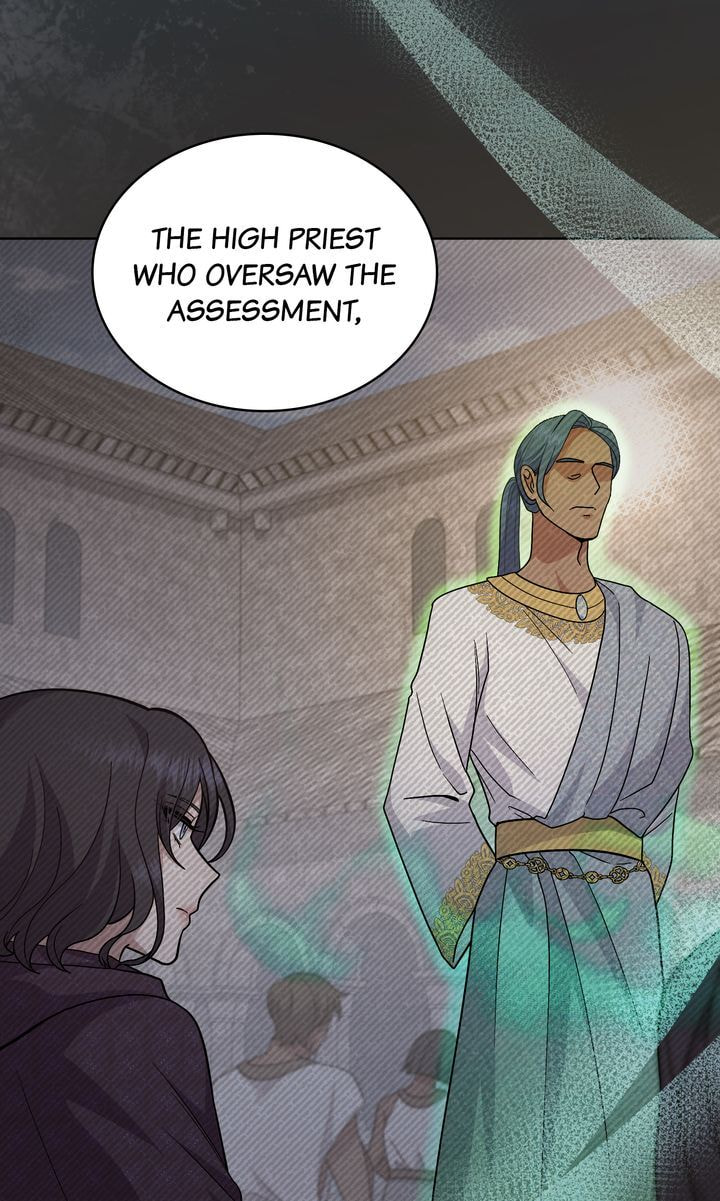 Lies Become You Chapter 78 page 15 - 