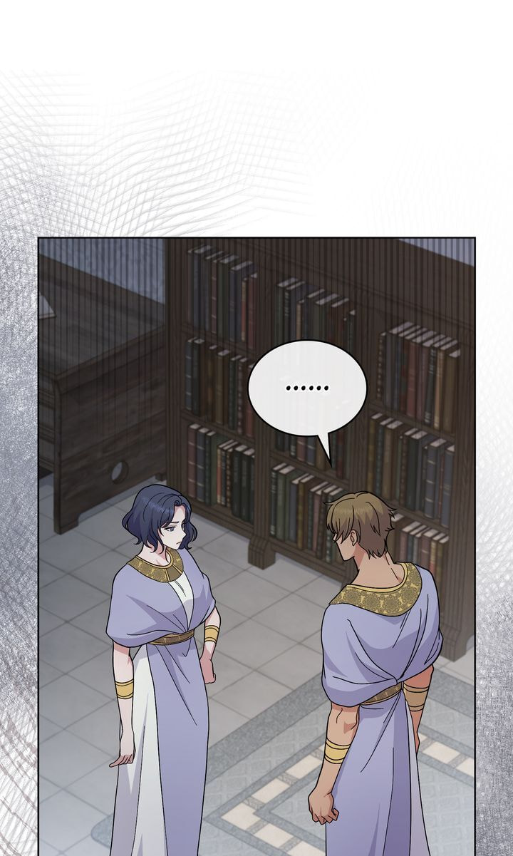 Lies Become You Chapter 78 page 20 - 