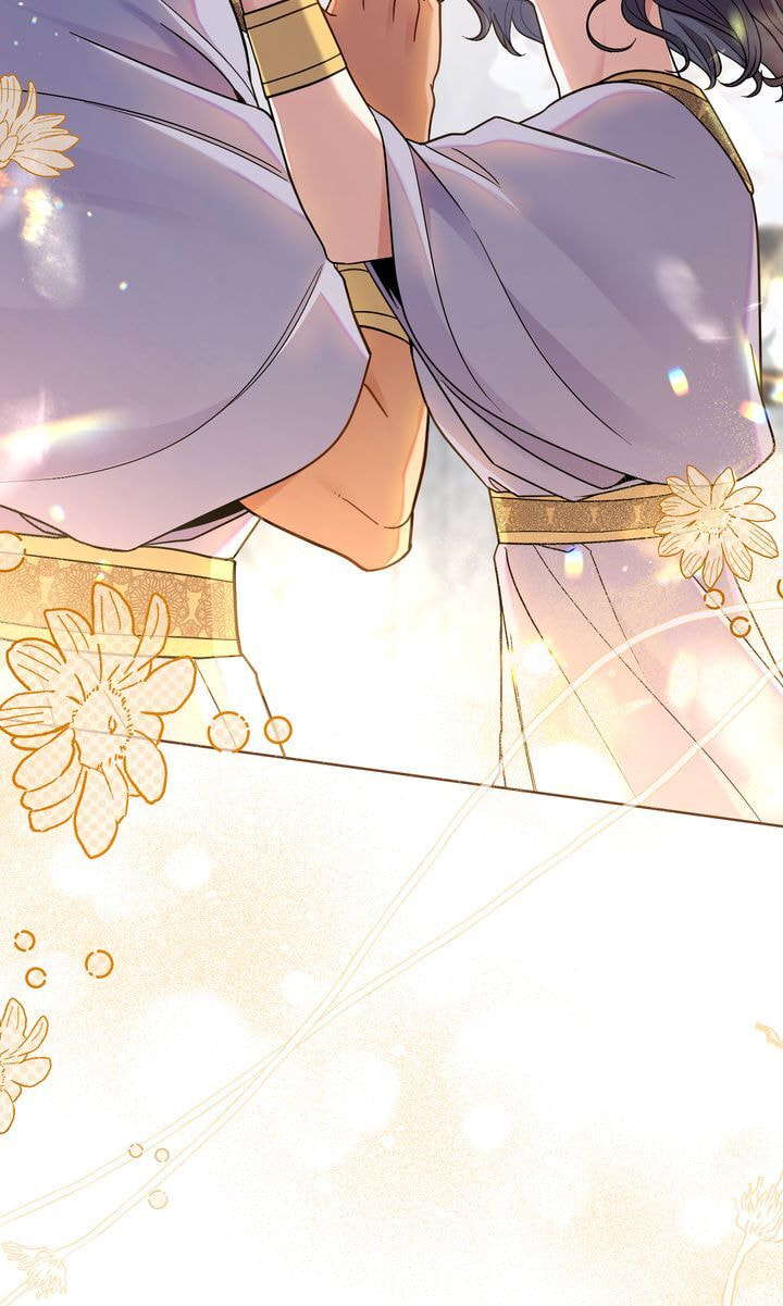 Lies Become You Chapter 78 page 5 - 