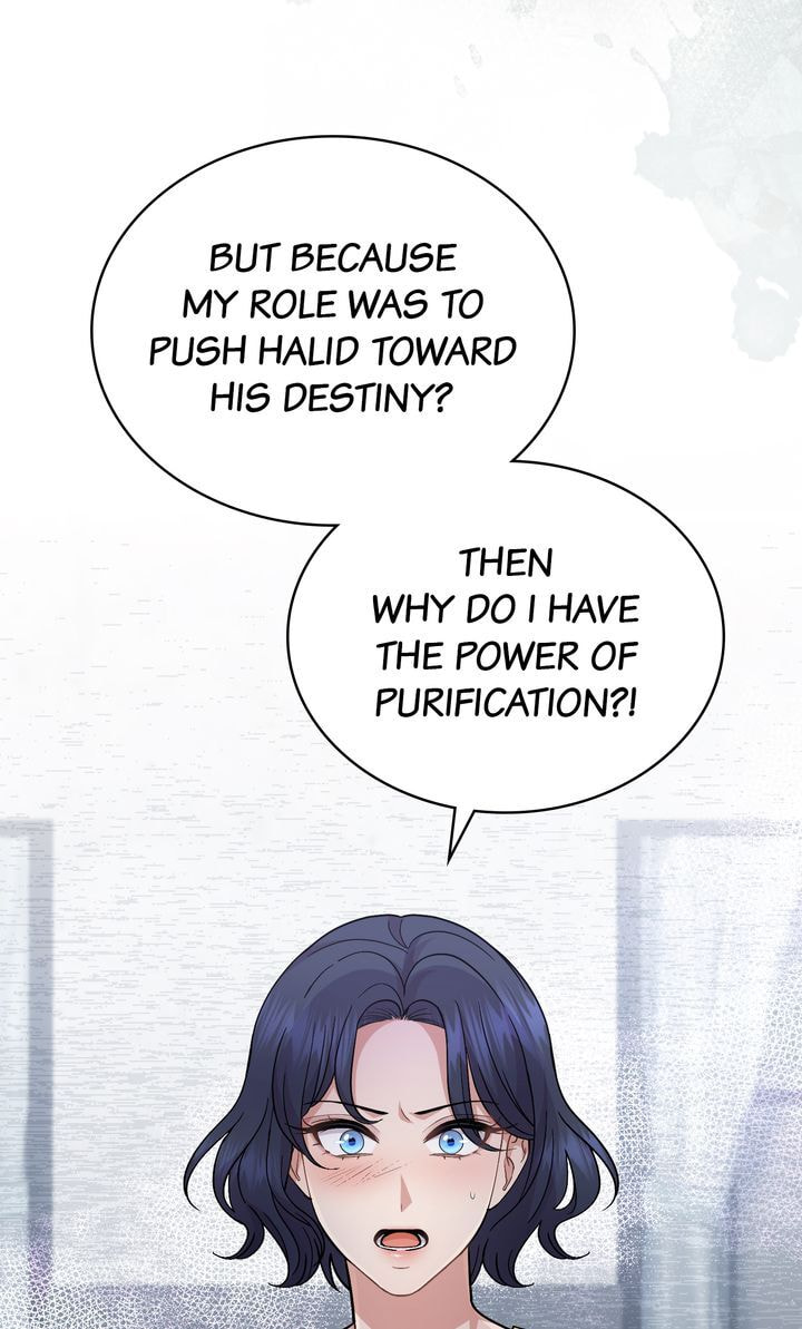 Lies Become You Chapter 79 page 8 - 