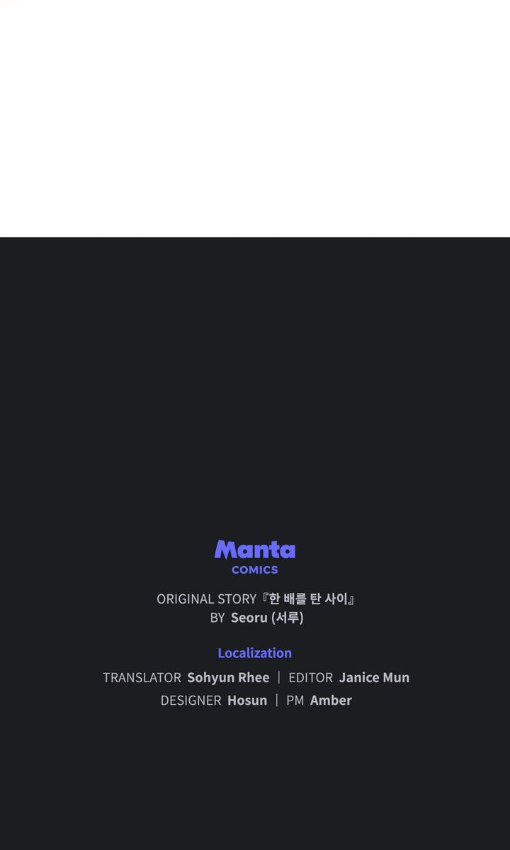 Lies Become You Chapter 79 page 74 - 