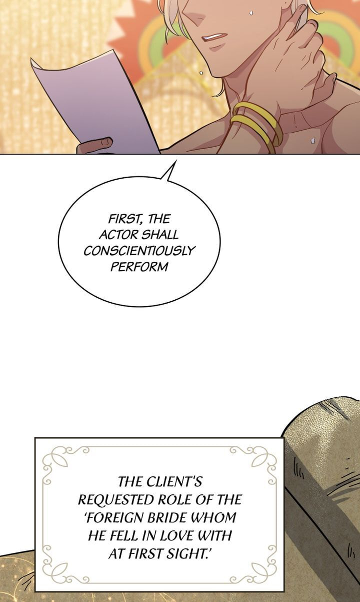Lies Become You Chapter 8 page 29 - 