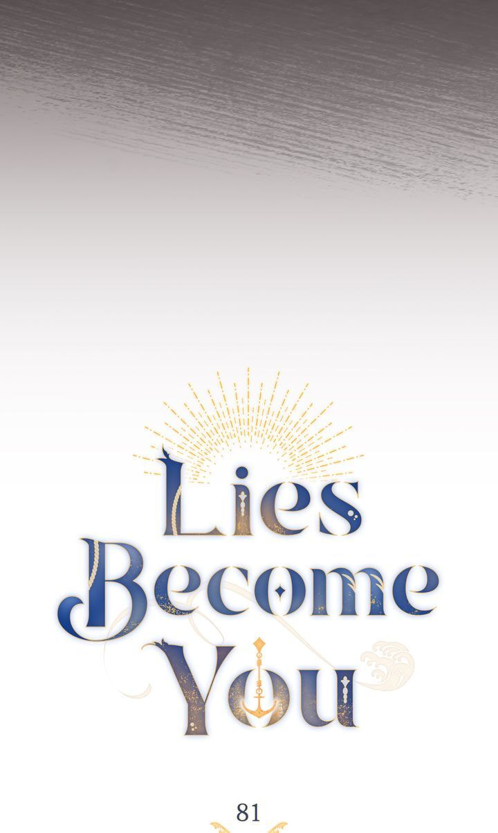 Lies Become You Chapter 81 page 24 - 