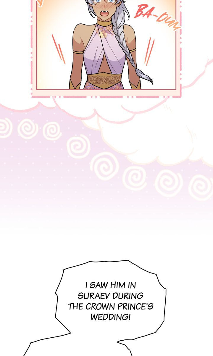 Lies Become You Chapter 81 page 5 - 