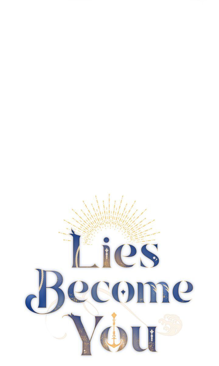 Lies Become You Chapter 82 page 17 - 