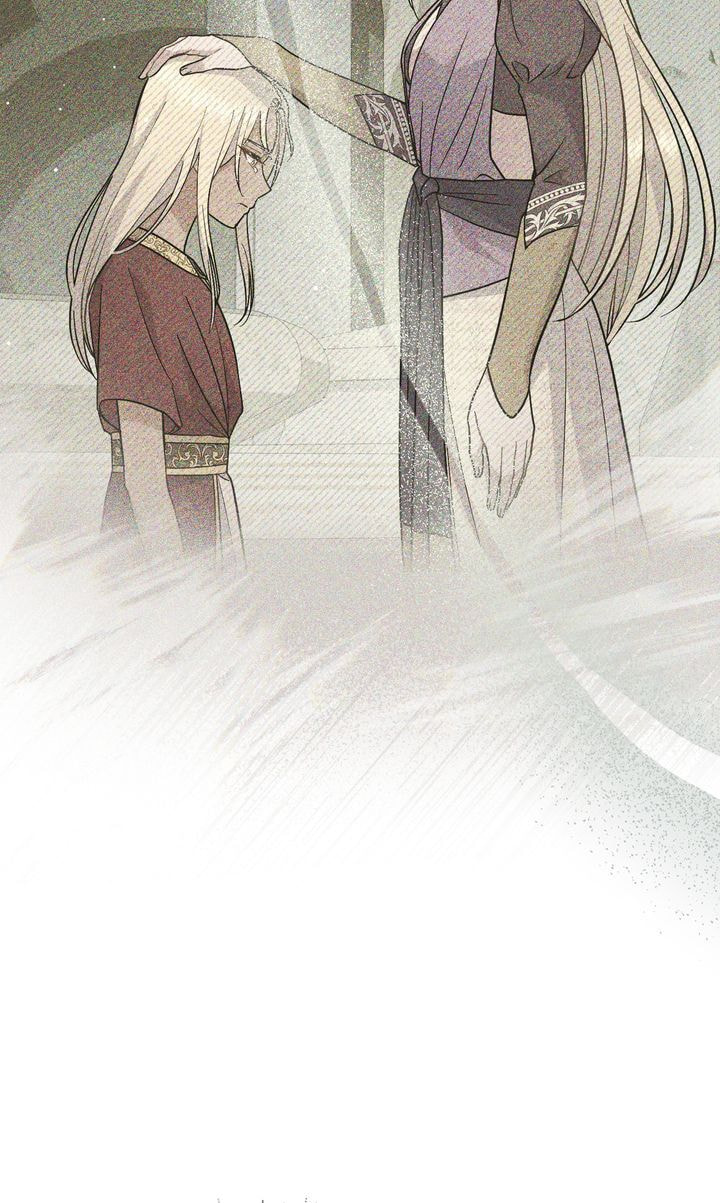 Lies Become You Chapter 82 page 7 - 