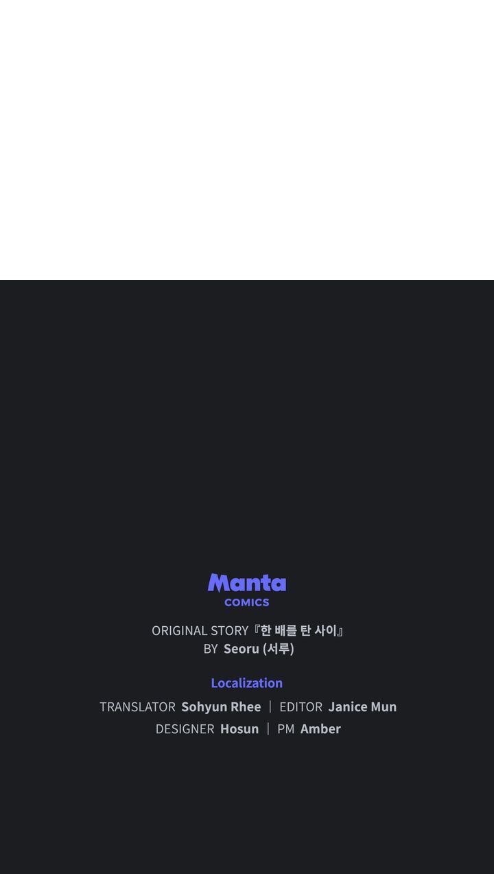 Lies Become You Chapter 82 page 81 - 