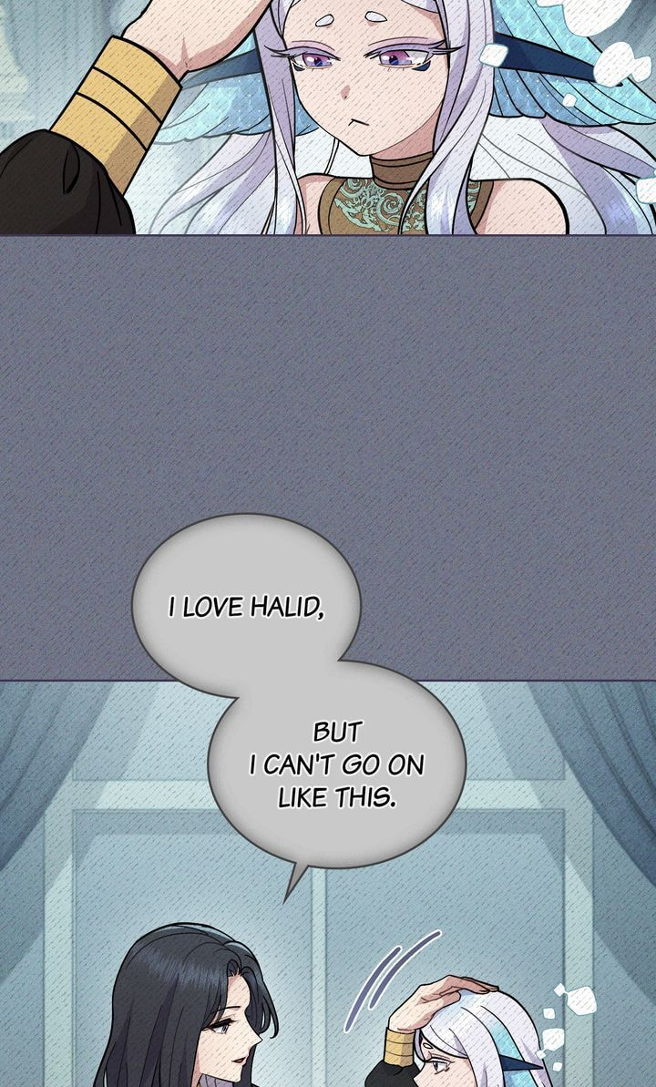 Lies Become You Chapter 83 page 17 - 