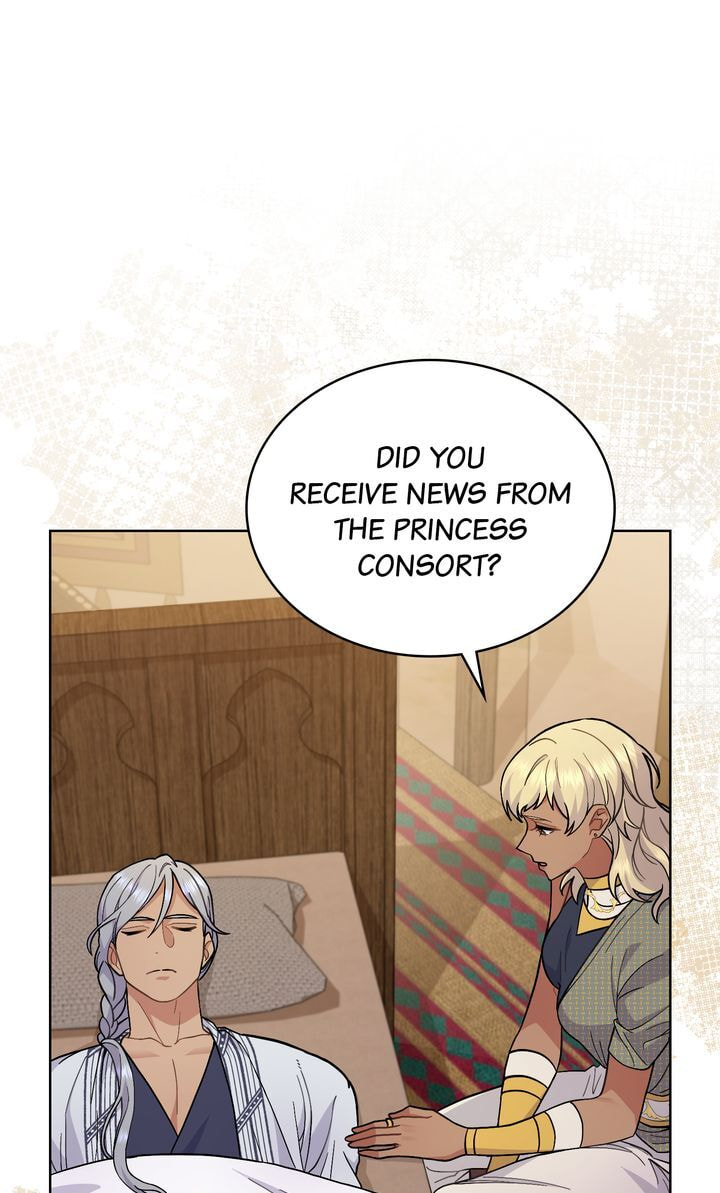 Lies Become You Chapter 83 page 7 - 