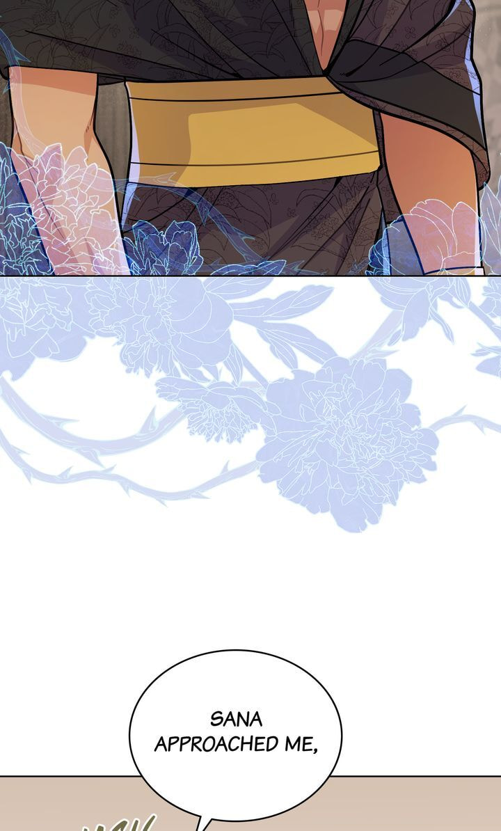 Lies Become You Chapter 84 page 8 - 