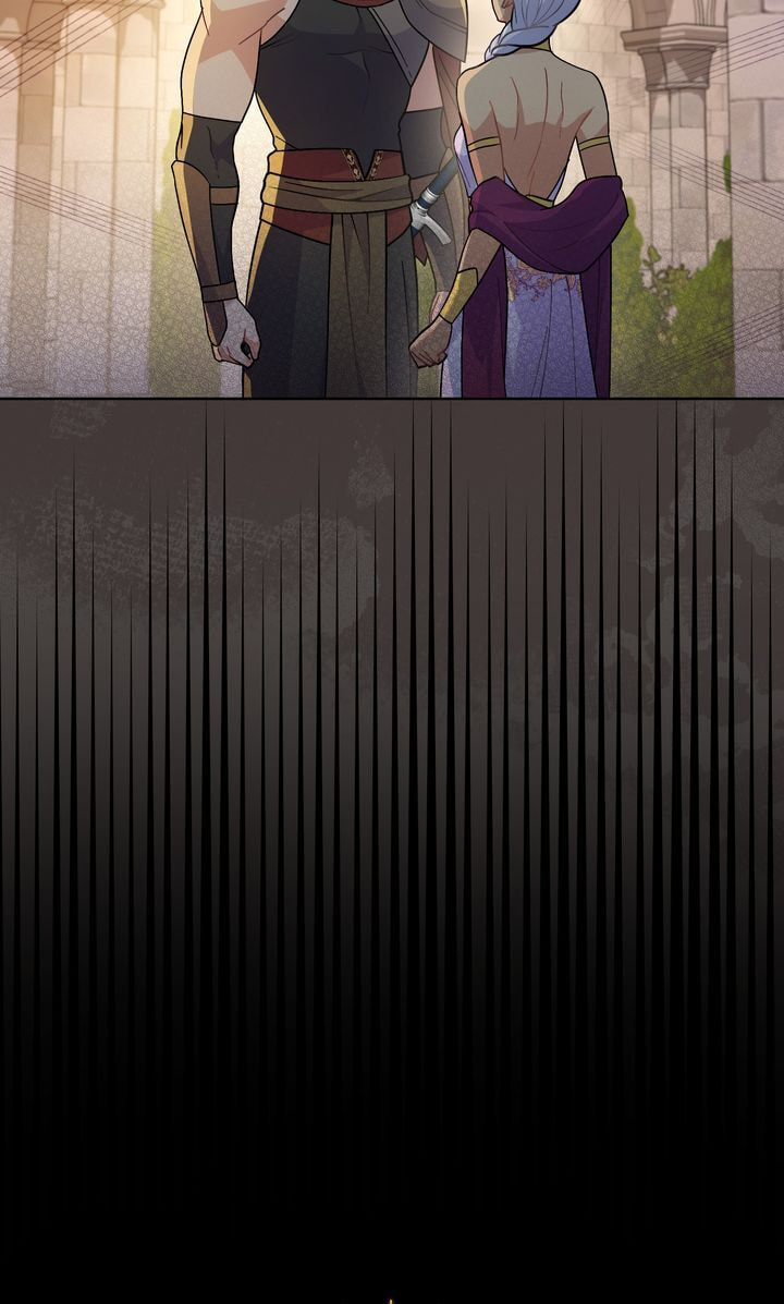 Lies Become You Chapter 85 page 22 - 