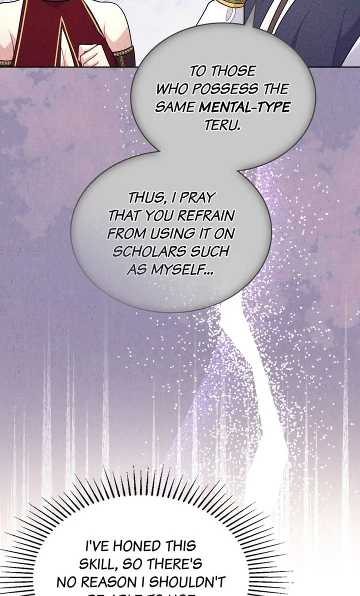 Lies Become You Chapter 86 page 12 - 