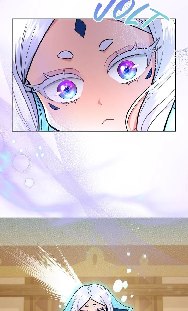 Lies Become You Chapter 86 page 17 - 