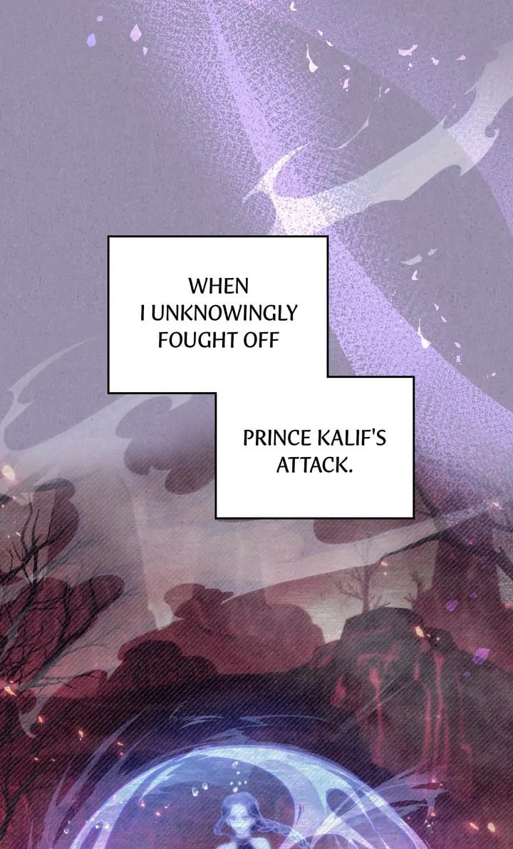 Lies Become You Chapter 86 page 6 - 