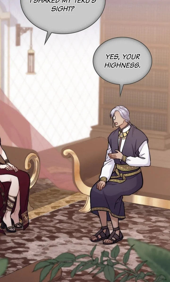 Lies Become You Chapter 86 page 8 - 