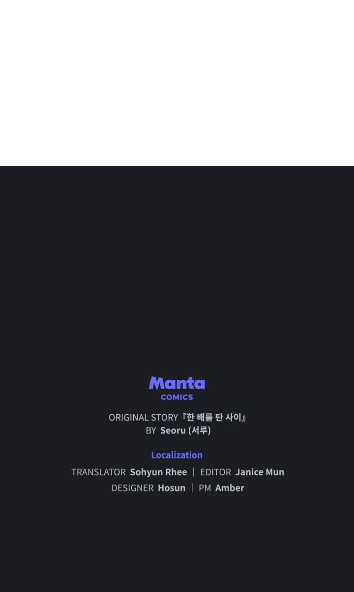 Lies Become You Chapter 88 page 83 - 