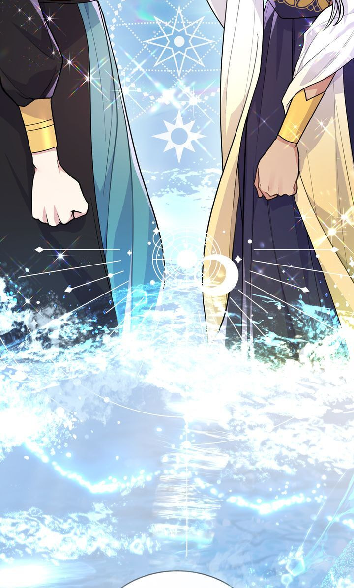 Lies Become You Chapter 89 page 26 - 