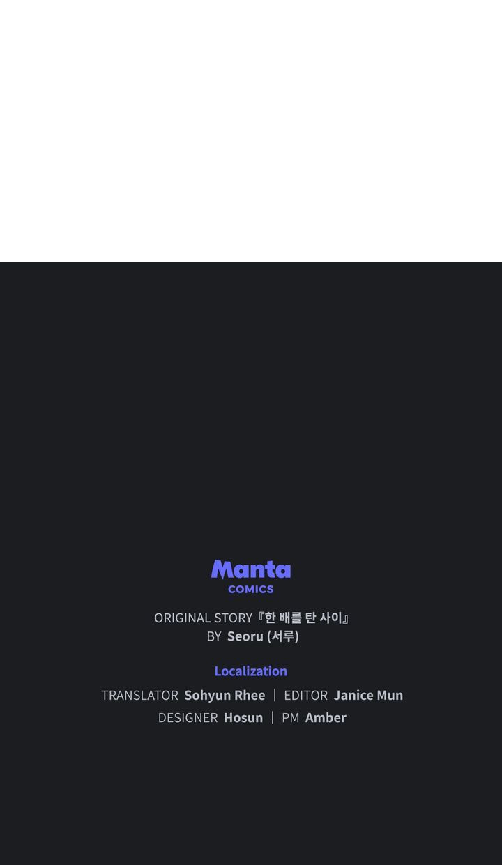Lies Become You Chapter 89 page 88 - 