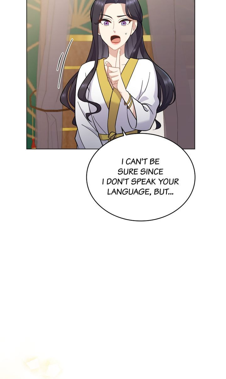 Lies Become You Chapter 9 page 32 - 