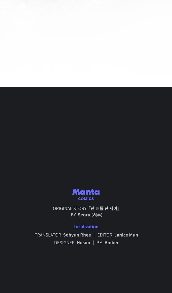 Lies Become You Chapter 93 page 81 - 