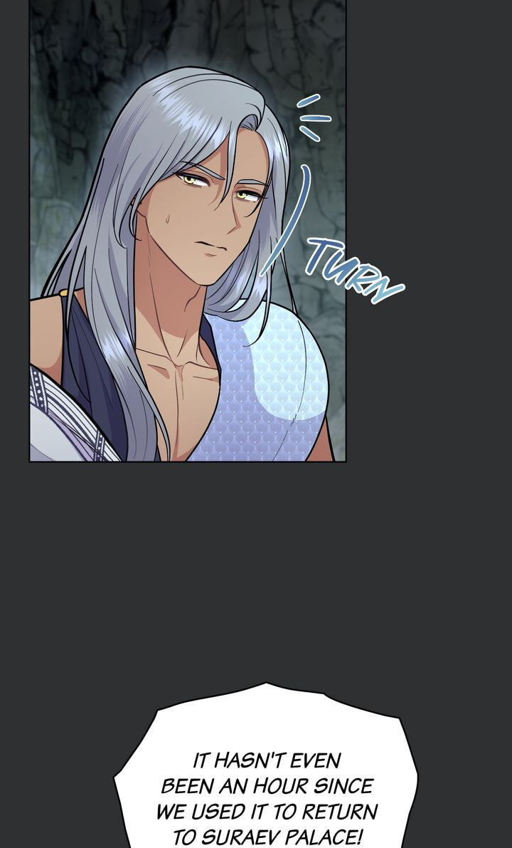 Lies Become You Chapter 94 page 17 - 