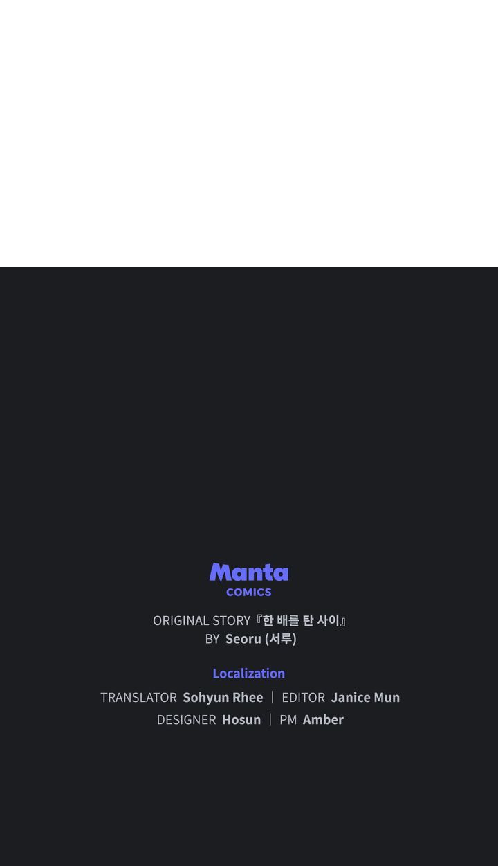 Lies Become You Chapter 94 page 72 - 