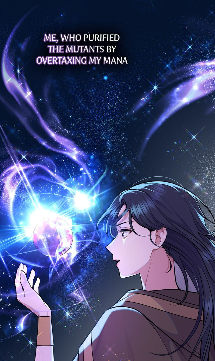 Lies Become You Chapter 95 page 23 - 