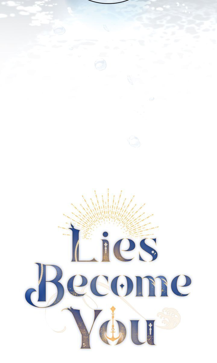Lies Become You Chapter 95 page 6 - 