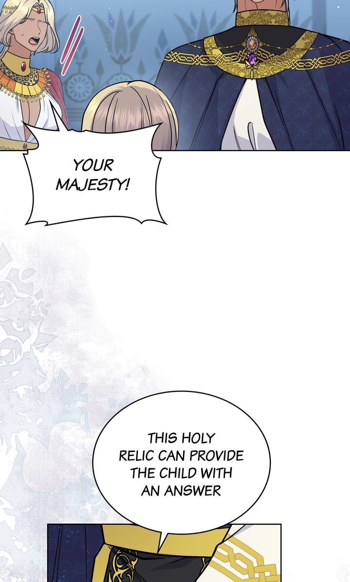 Lies Become You Chapter 96 page 17 - 