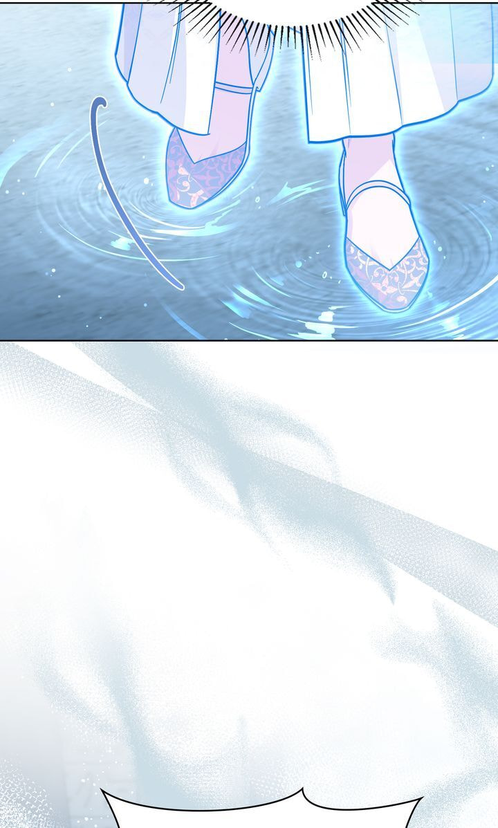 Lies Become You Chapter 96 page 3 - 