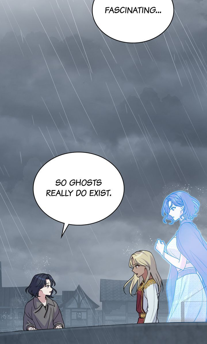 Lies Become You Chapter 96 page 84 - 