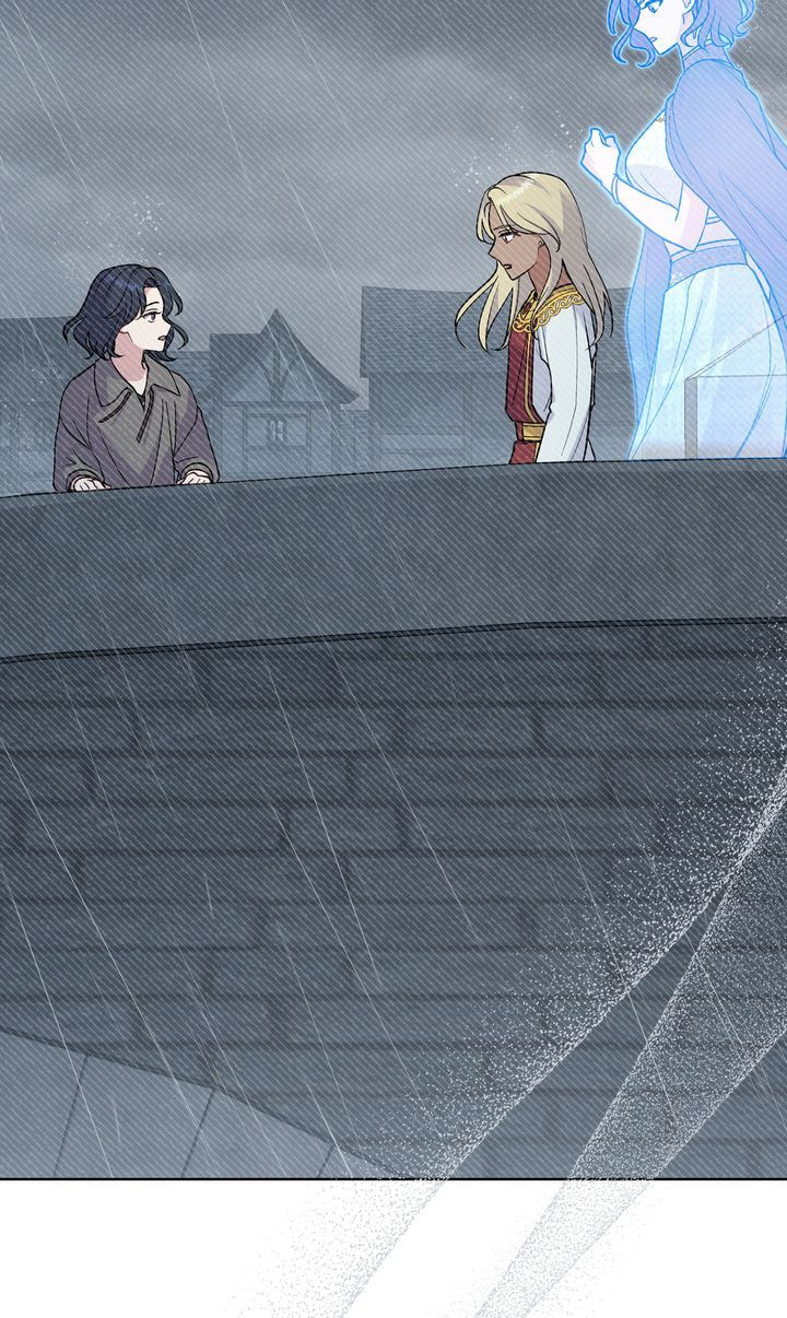 Lies Become You Chapter 97 page 16 - 