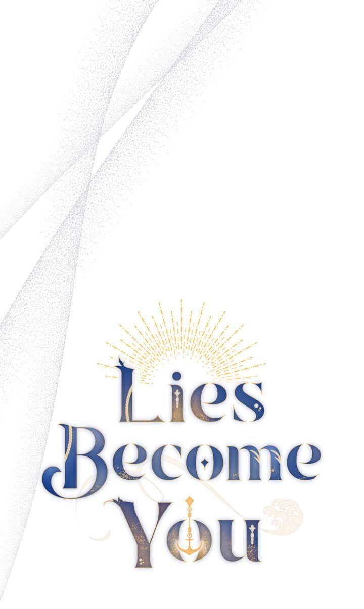 Lies Become You Chapter 97 page 17 - 