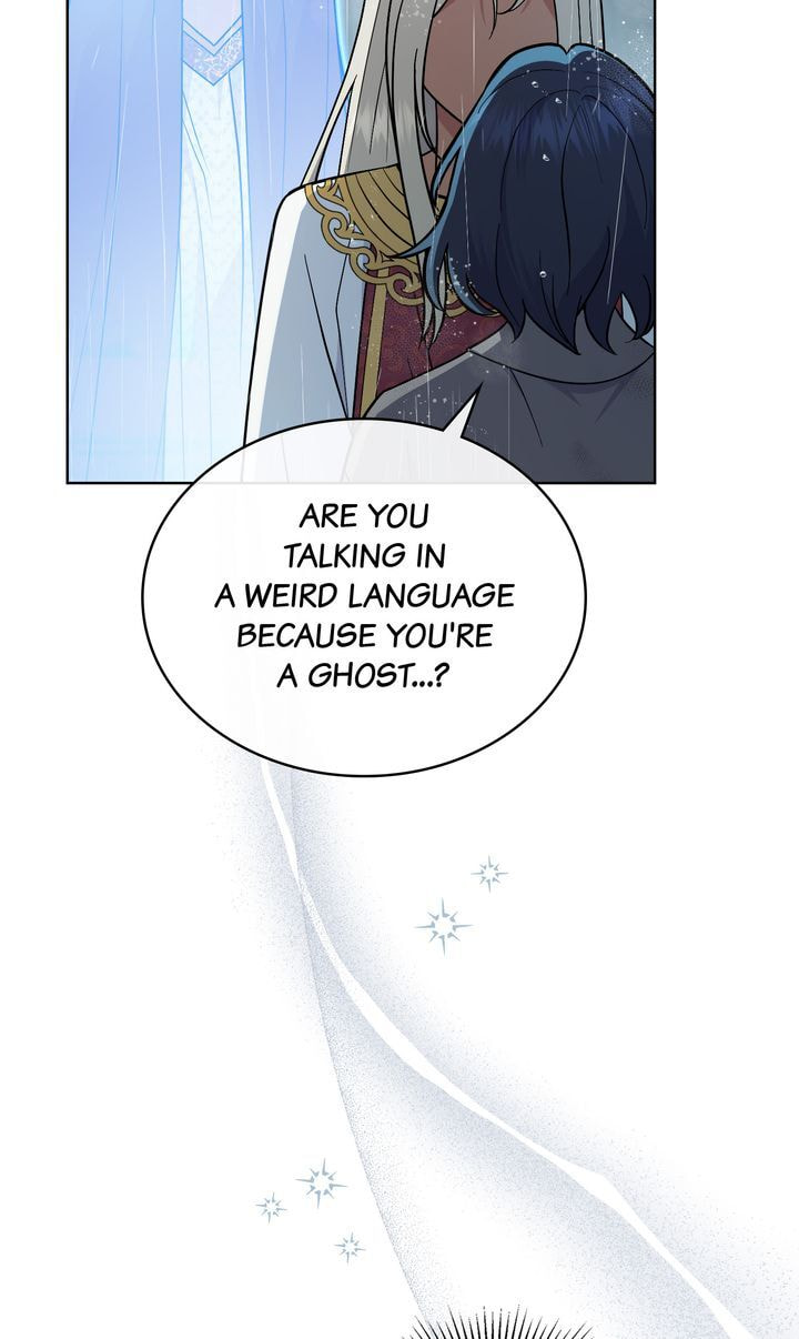 Lies Become You Chapter 97 page 31 - 