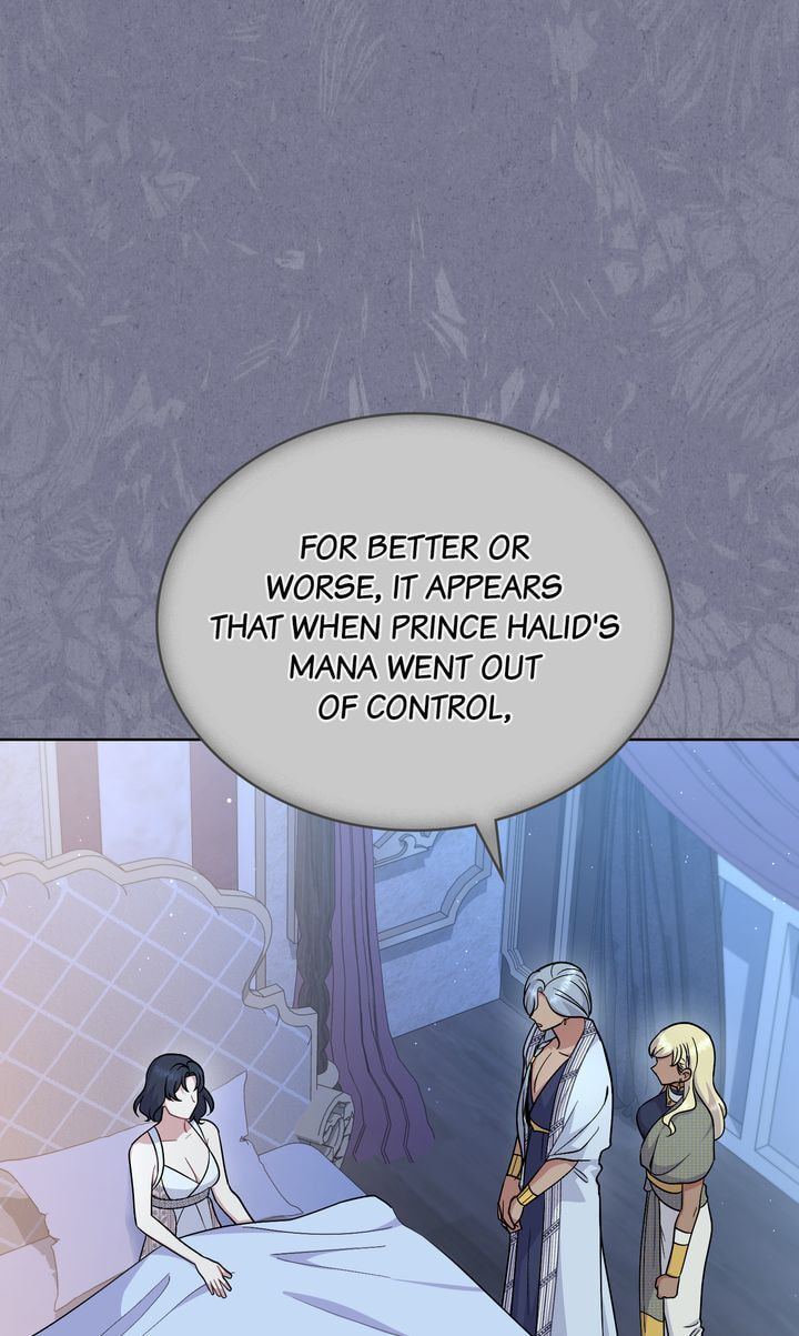 Lies Become You Chapter 98 page 13 - 