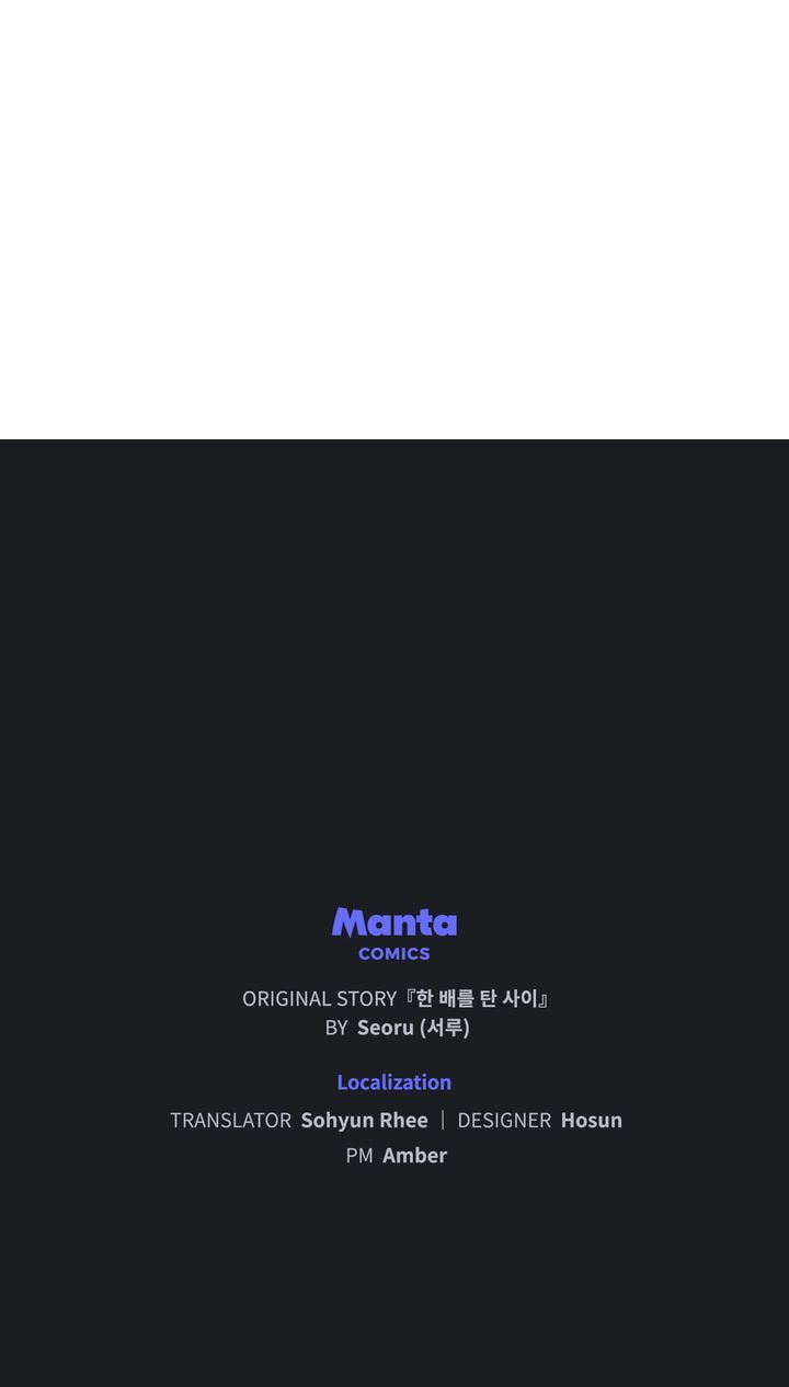 Lies Become You Chapter 98 page 69 - 