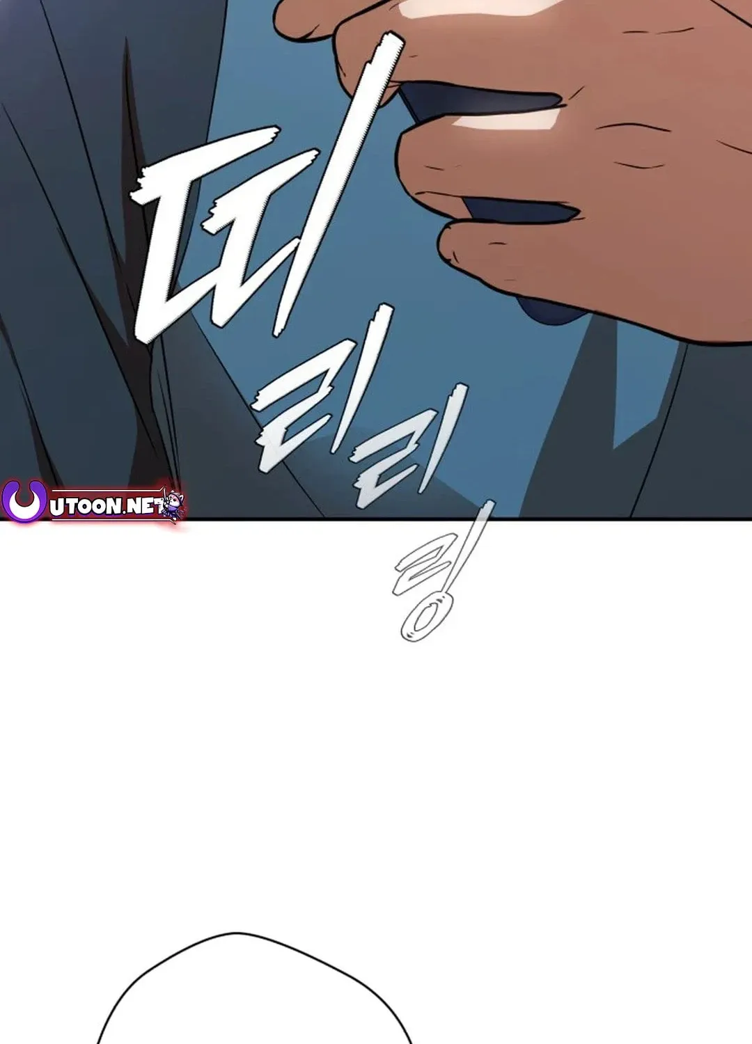 Life Changer Voice Phishing Chapter 1 page 114 - 