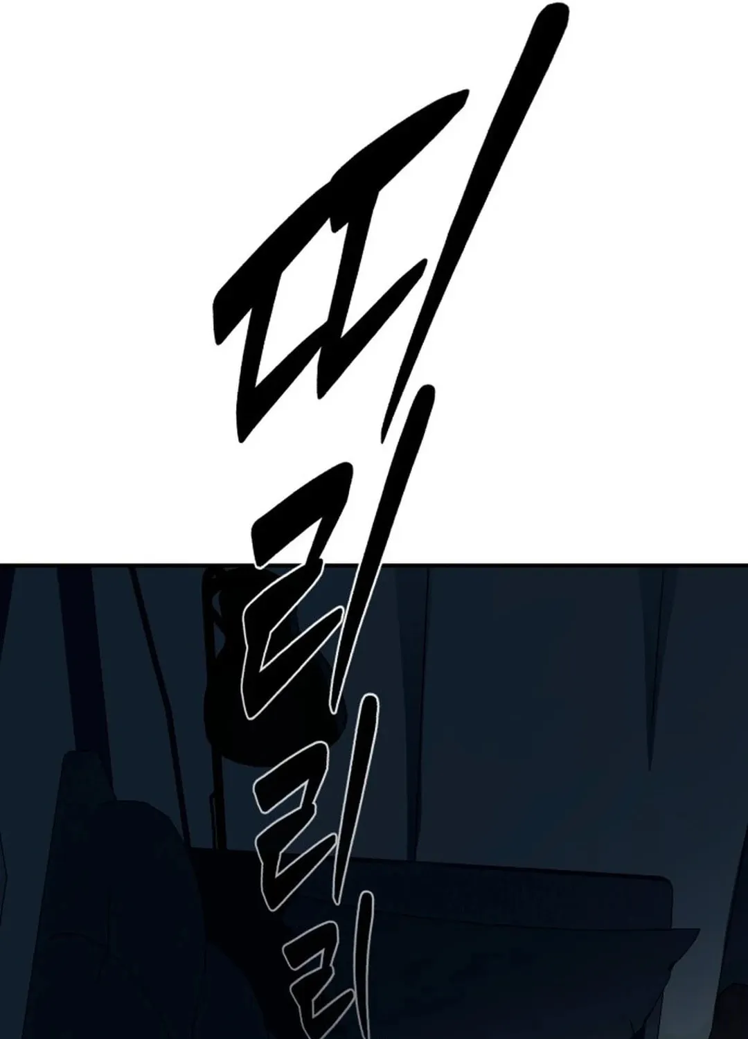 Life Changer Voice Phishing Chapter 1 page 140 - 
