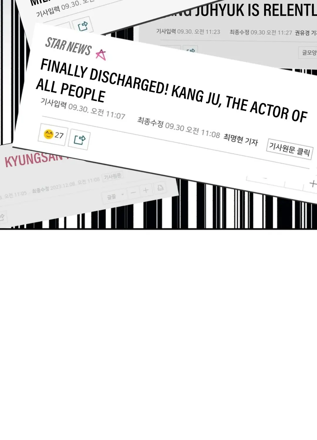 Life Changer Voice Phishing Chapter 1 page 15 - 