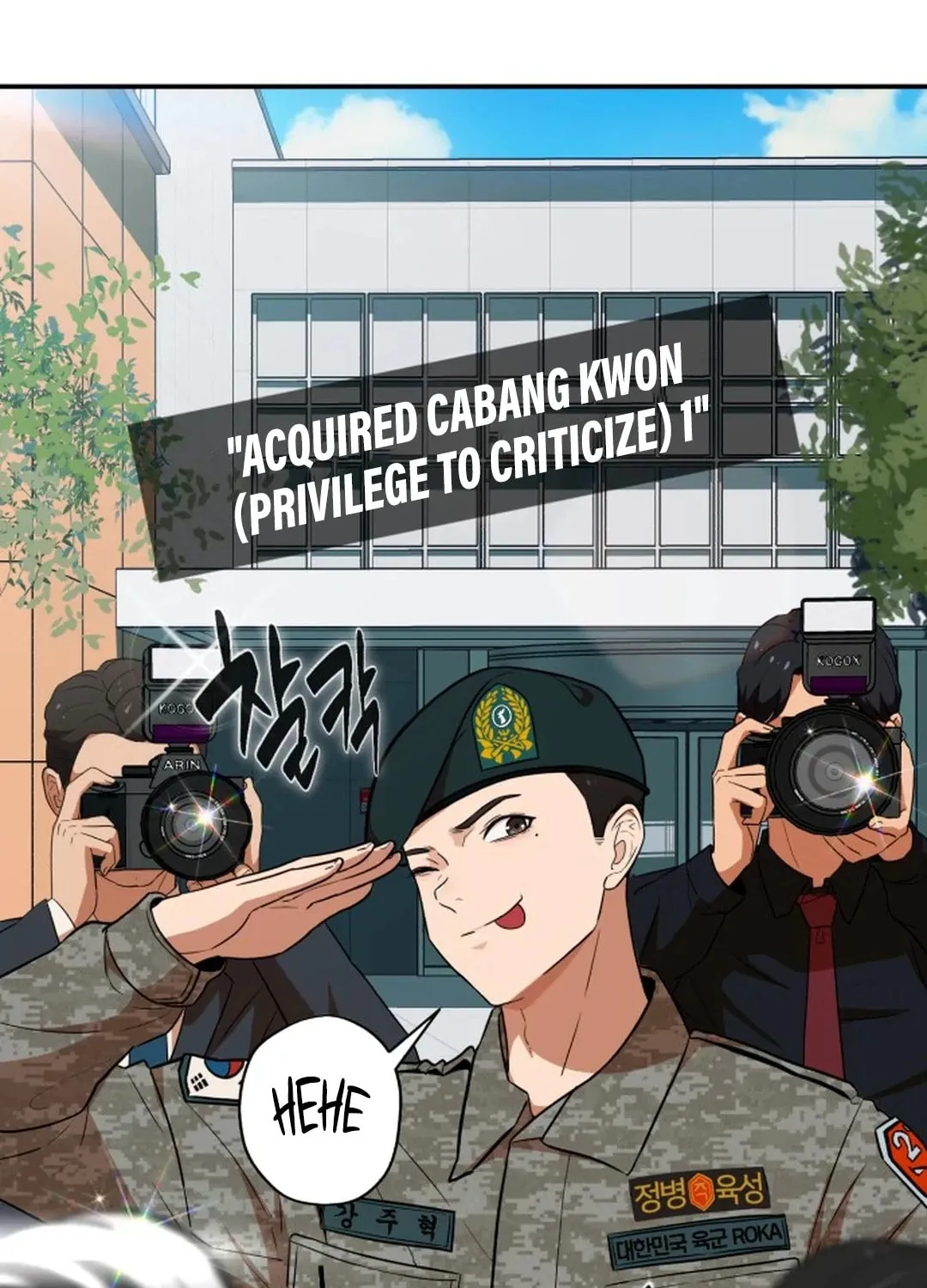 Life Changer Voice Phishing Chapter 1 page 17 - 